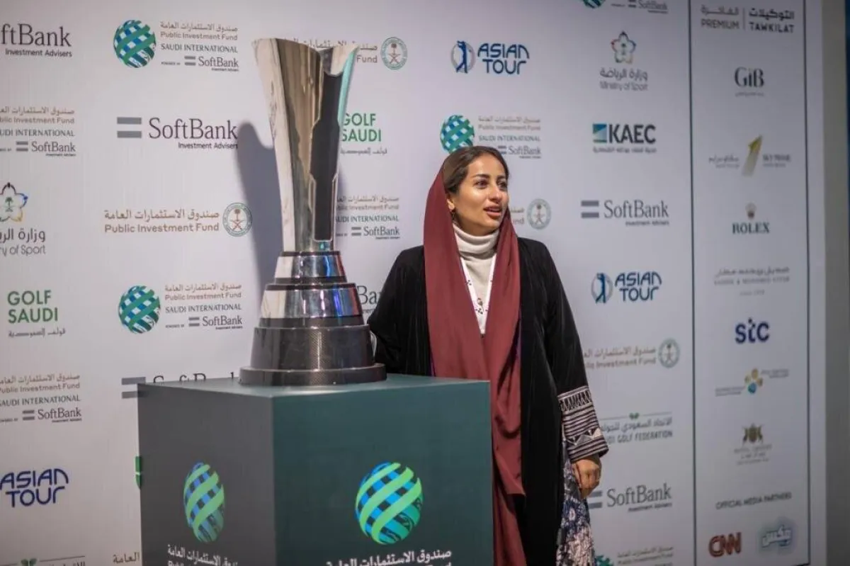 تفعيل بطولة السعودية الدولية للجولف في بوليفارد رياض سيتي