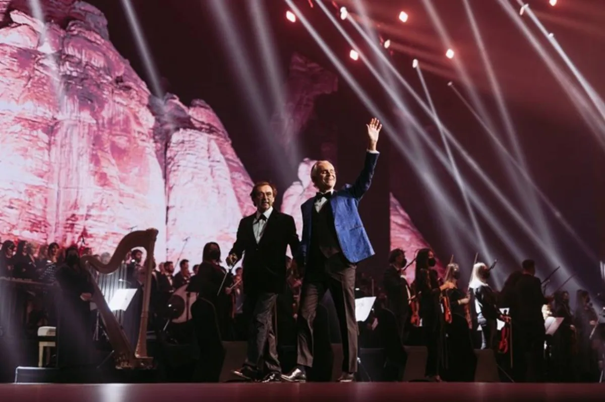 حفلات شتاء طنطورة