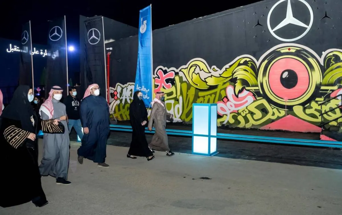 فعاليات أظلال ضمن المهرجان السعودي للتصميم