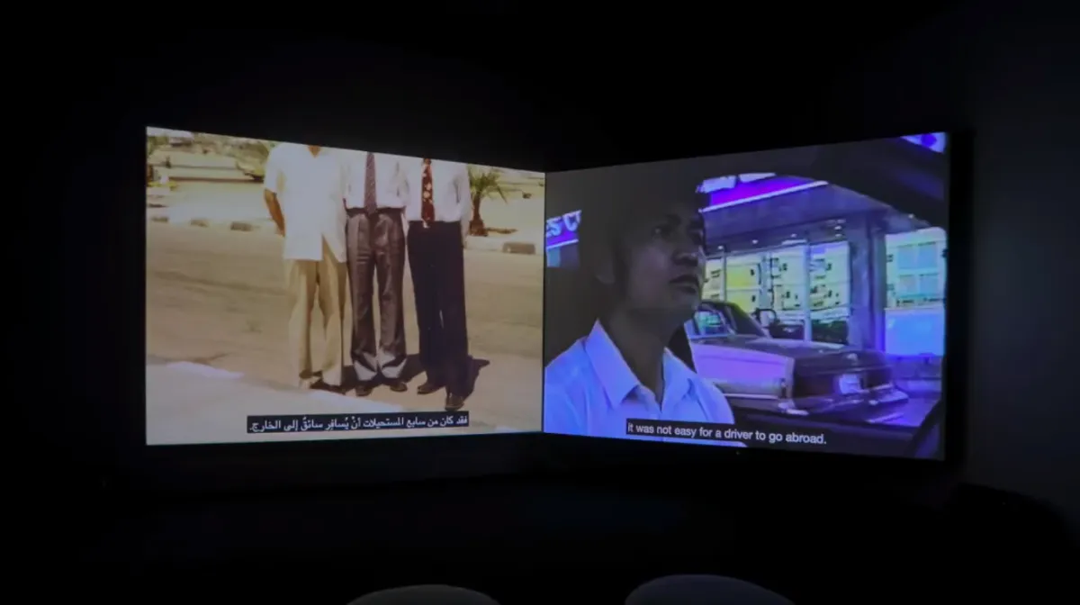 عمل فني بعنوان 1993-1994 في بينالي - الصورة من حساب بينالي الدرعية على تويتر