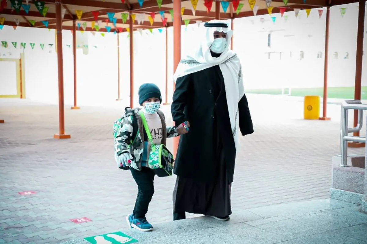 عودة الطلاب حضوريا في المدارس - الصورة من حساب وزارة التعليم السعودية على تويتر