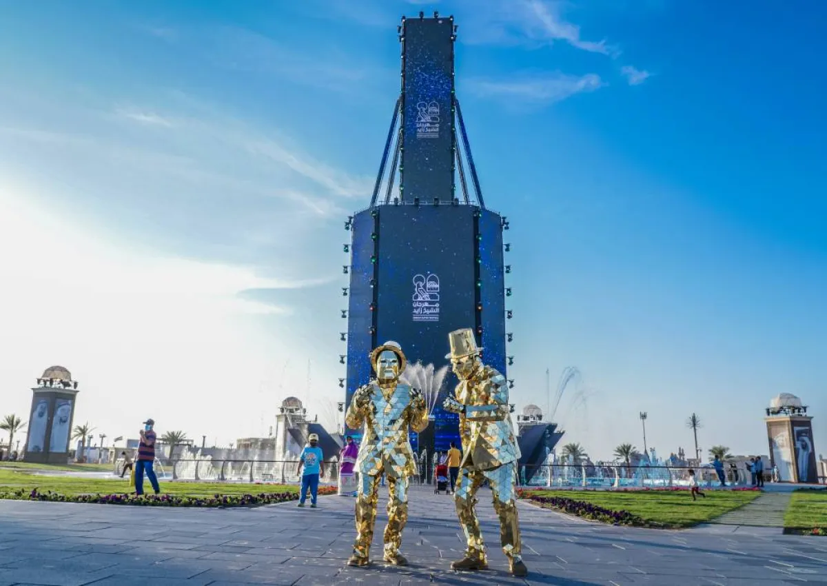 يقدم المهرجان تجربة ترفيهية وثقافية استثنائية. الصورة من "وام"