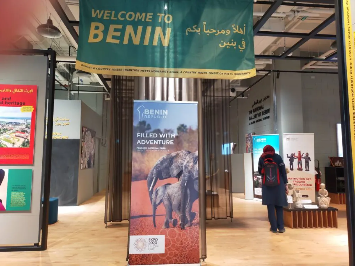 سلط المعرض الضوء على الدور التاريخي للمرأة البينية. الصورة من "وام"