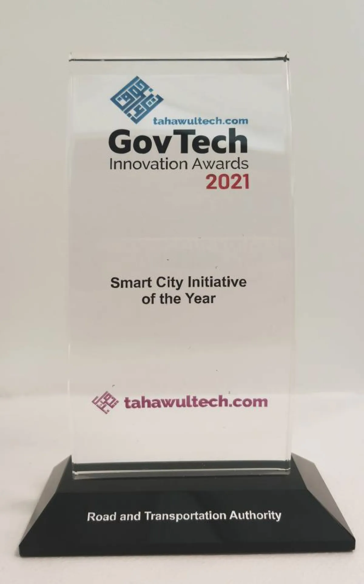 طرق دبي تفوز بجائزة الابتكار التقني الحكومي عن فئة المدينة الذكية. الصورة من تويتر هيئة الطرق والمواصلات