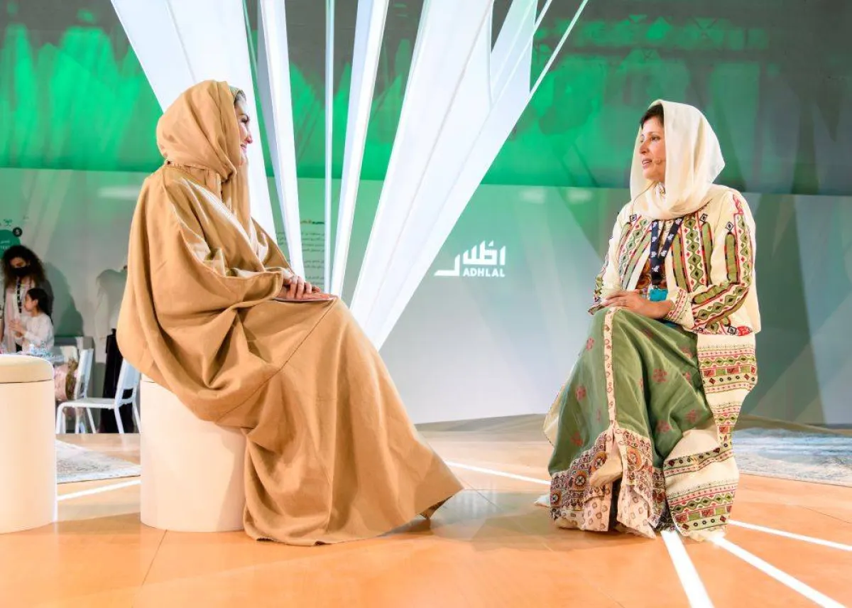 الاميرة نورة الفيصل في معرض اظلال