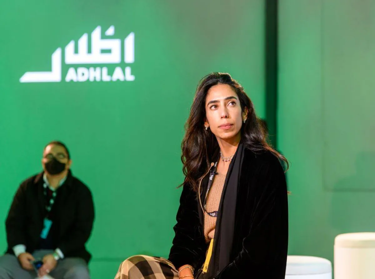 دانة ال خليفة في اظلال