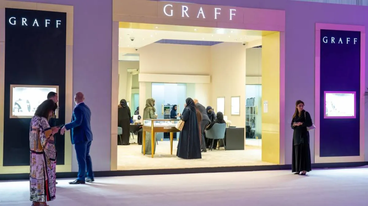 مجوهرات "غراف" مع عطار المتحدة في معرض "صالون الرياض" للمجوهرات