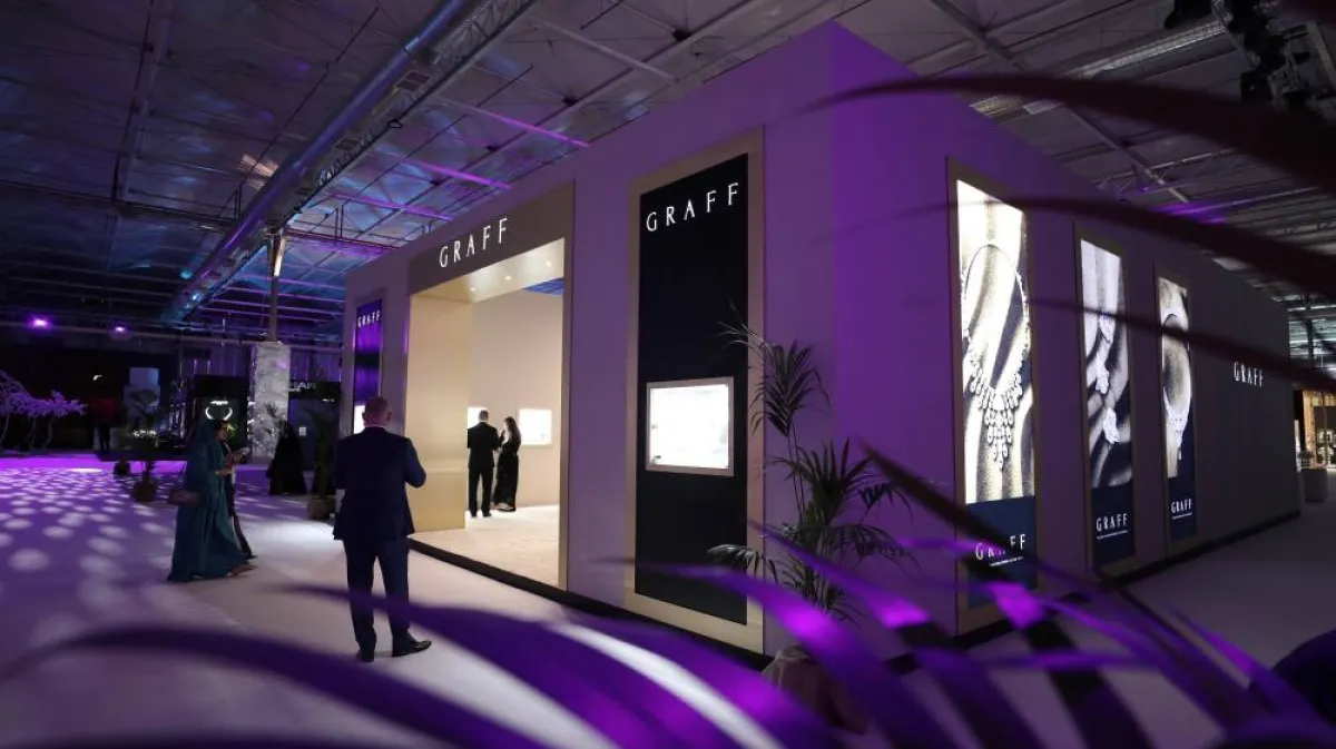 مجوهرات "غراف" والعطار المتحدة في معرض "صالون الرياض" للمجوهرات