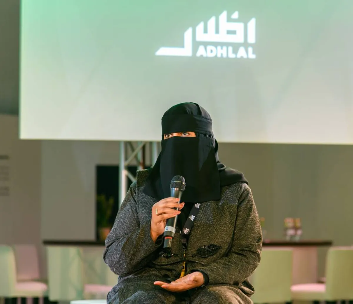 الدكتورة غادة بن دهيم