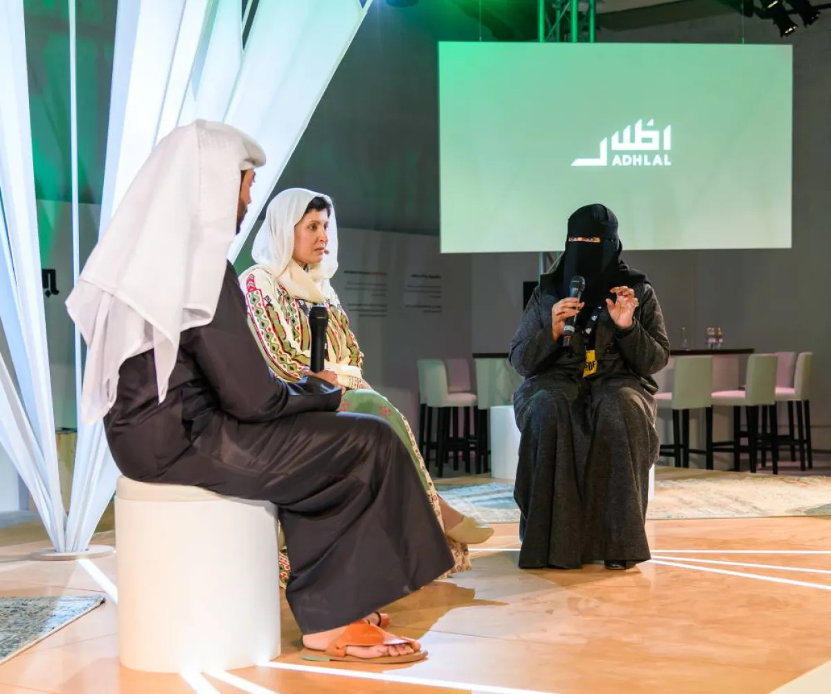 جانب من الجلسة الحوارية 