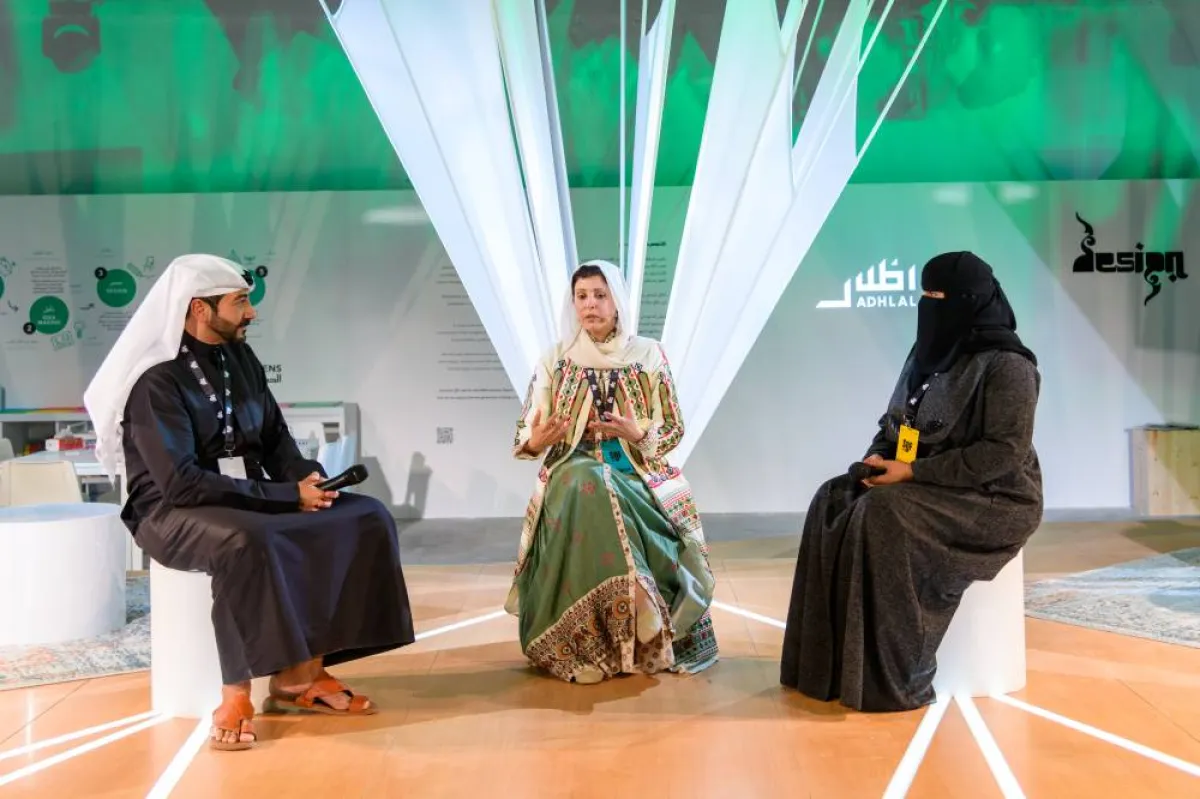 جانب من الجلسة الحوارية 