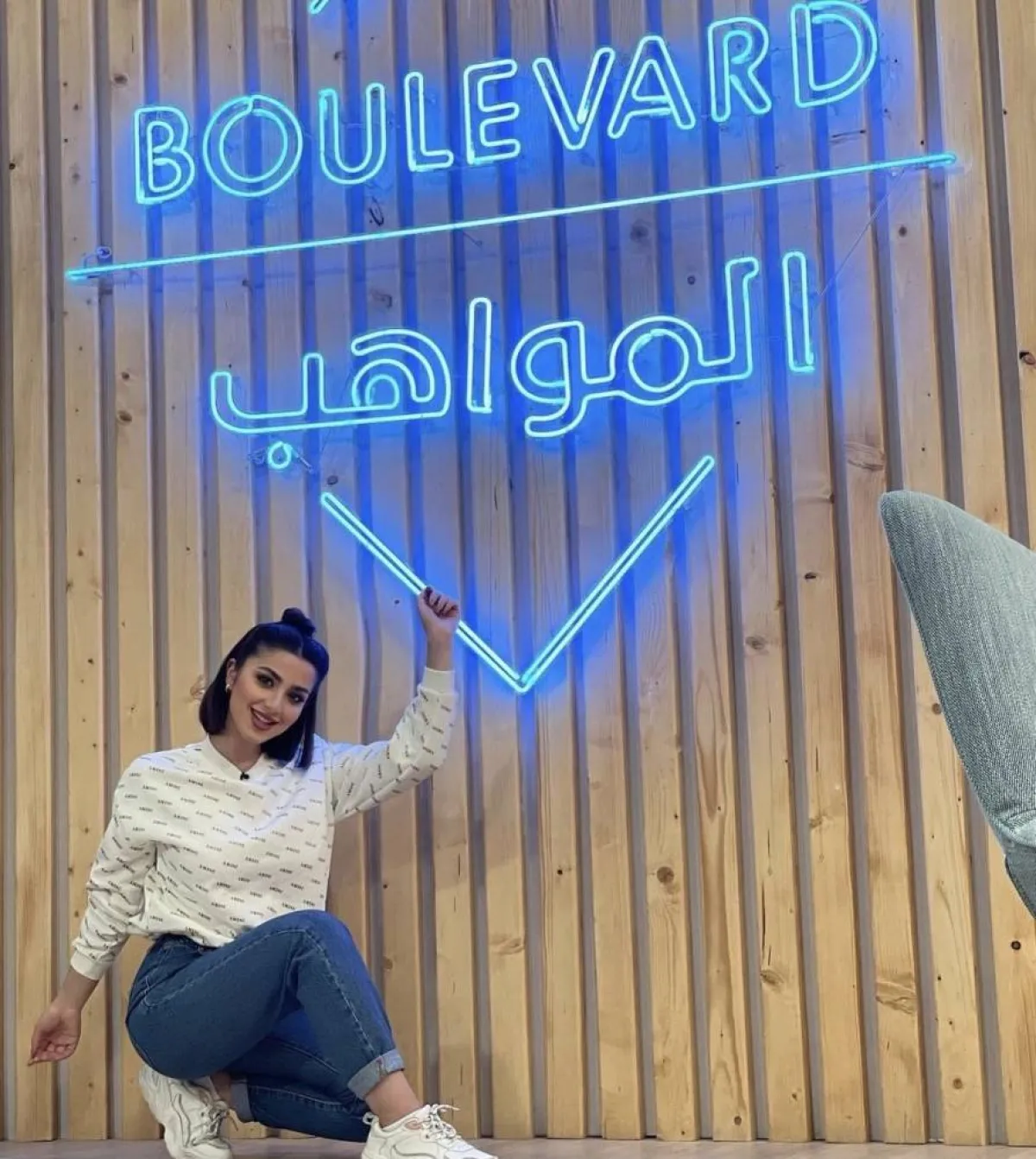 نور حداد في بوليفارد المواهب - الصورة من حسابها على الانستغرام 