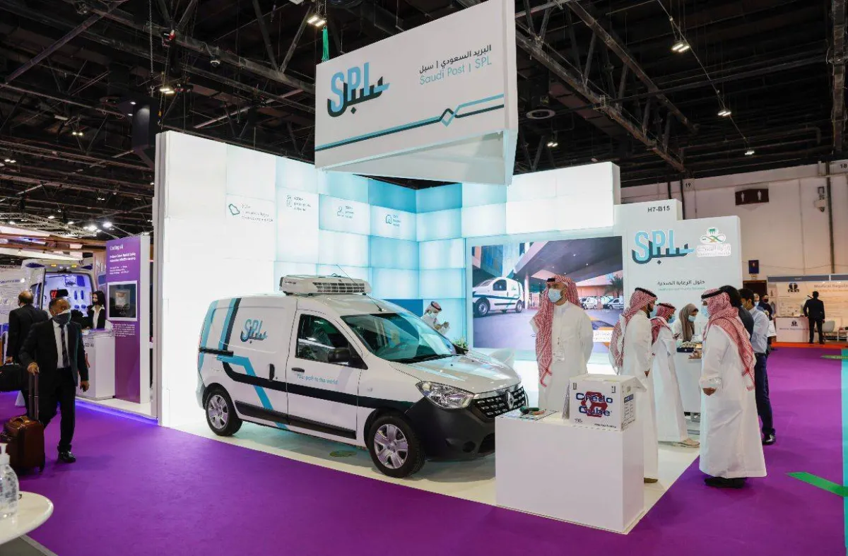 البريد السعودي يستعرض إنجازاتة من خلال خدمة البريد الدوائي بمعرض الصحة العربي عرب هيلث