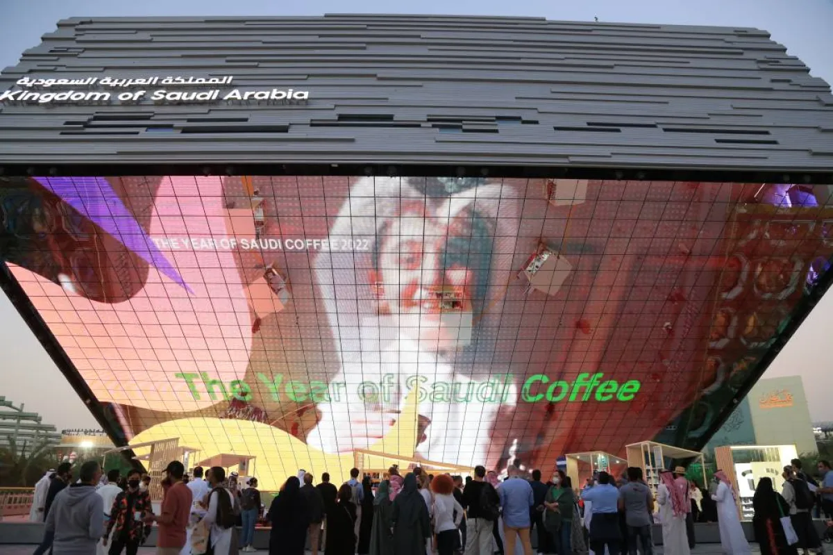 أسبوع القهوة السعودية في إكسبو دبي