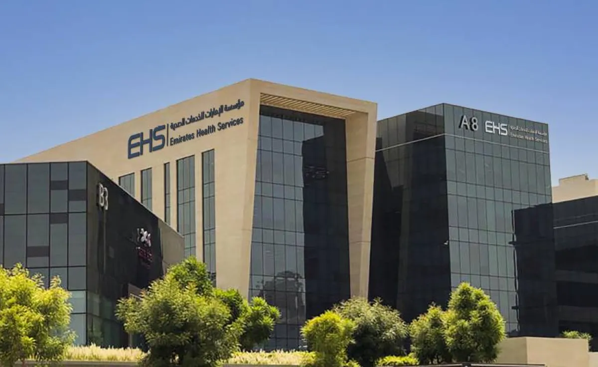 الصحة الإماراتية تطلق أول مركز افتراضي في العالم لسعادة المتعاملين بتقنية ميتافيرس. الصورة من "وام"