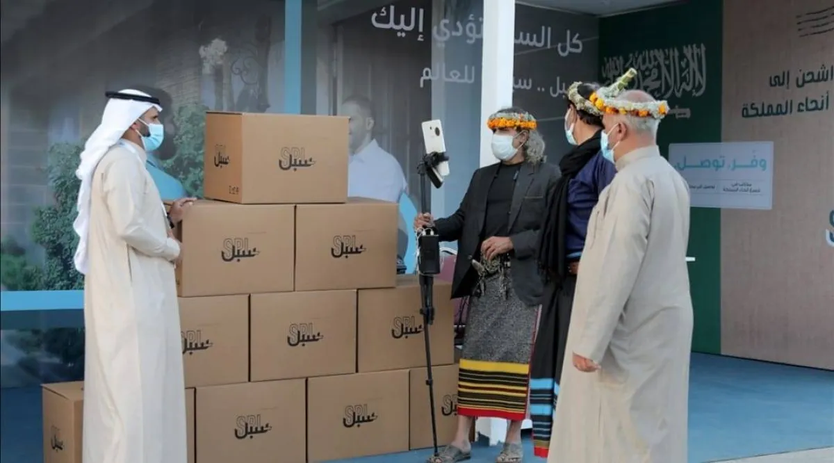 البريد السعودي سبل ناقلاً لوجستياً في مهرجان البن الخولاني