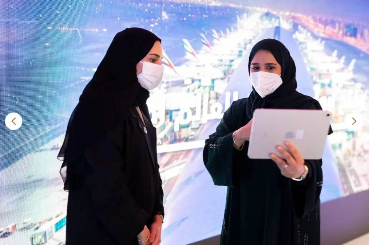 الصحة الإماراتية تطلق مشروعا مبتكرا لنشرة الدواء اللاورقية بتقنية الواقع المعزز - الصورة من الموقع الإلكتروني للوزارة