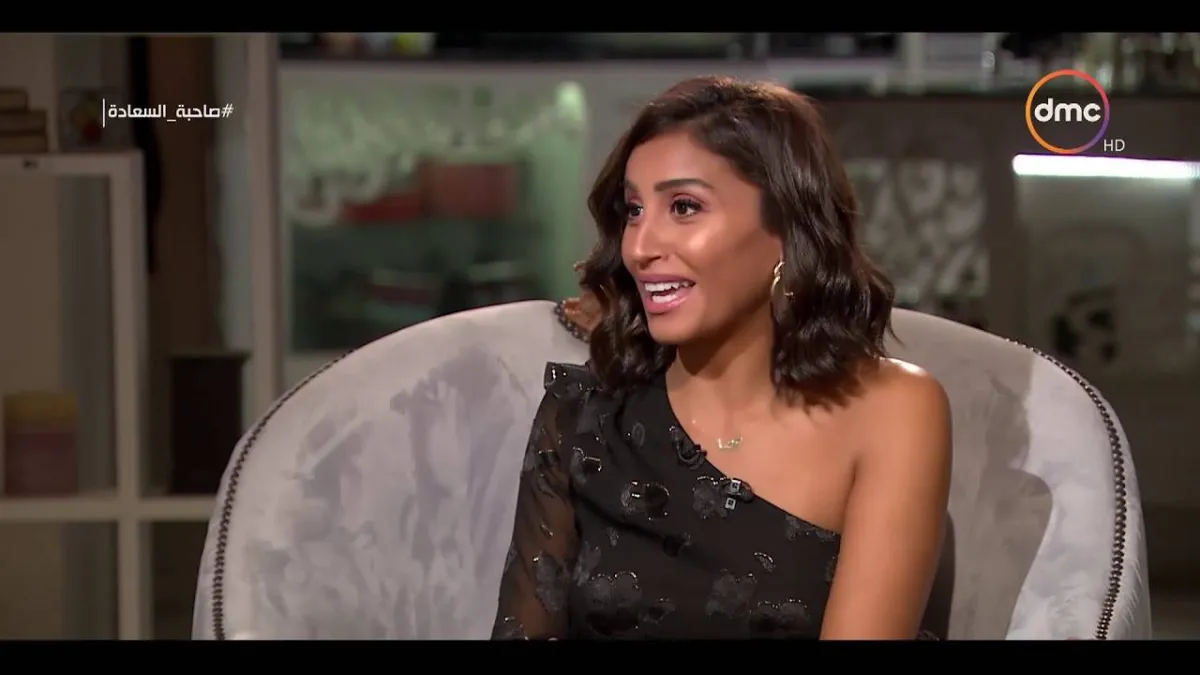 دينا الشربيني خلال استضافتها في برنامج "صاحبة السعادة" على شاشة دي إم سي - الصورة من حساب dmc على يوتويب