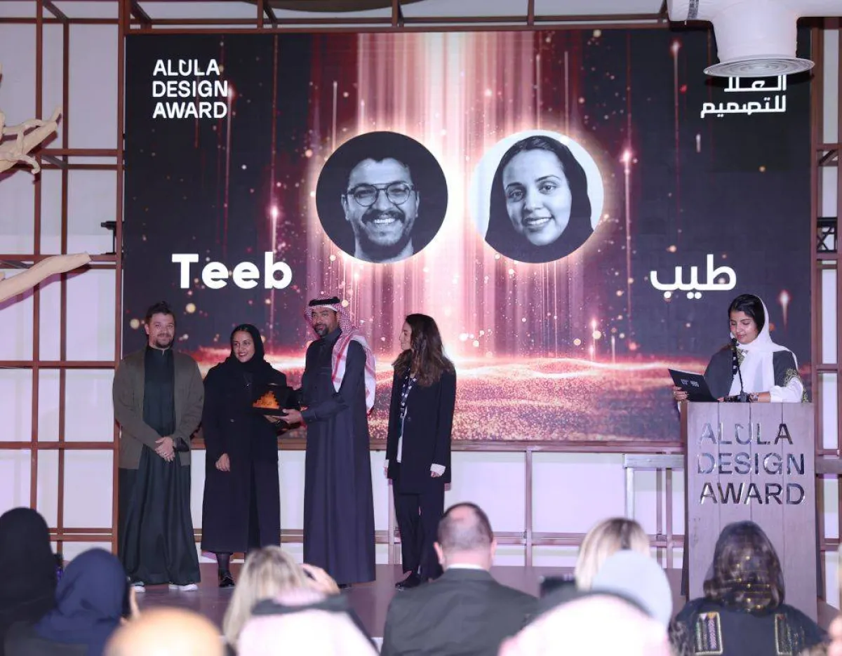 فريق طيب الفائزين بالجائزة السادسة