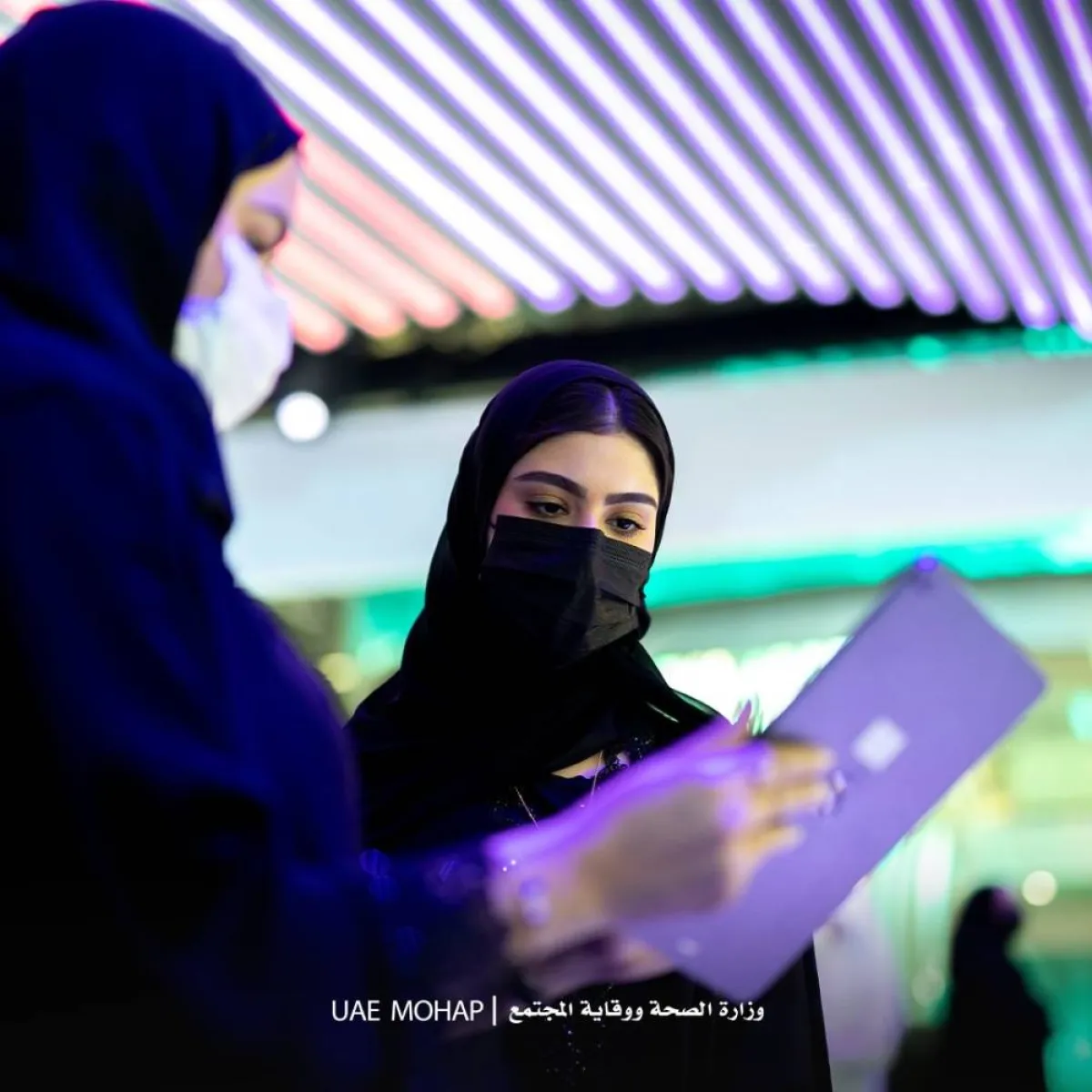 خدمات طبية مبتكرة خلال معرض صحة دبي - الصورة من حساب الوزارة على تويتر