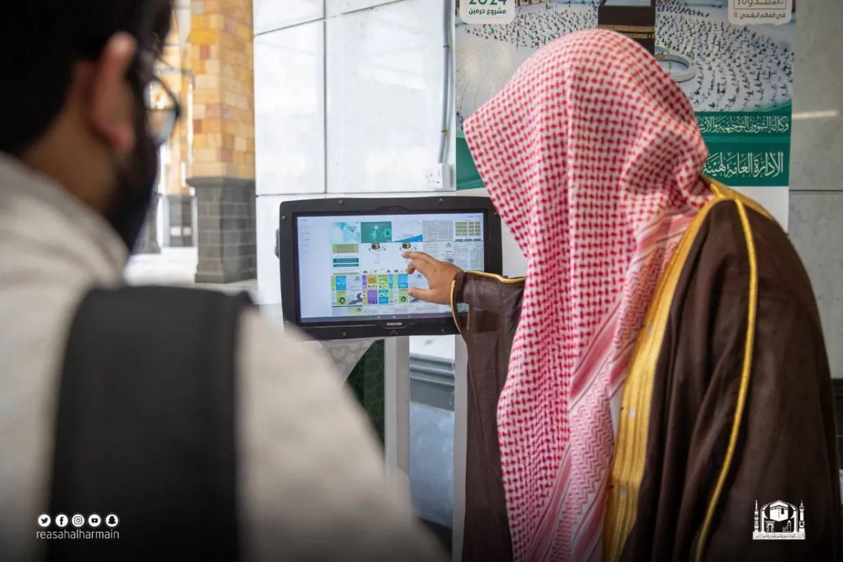 متابعة الاجراءات الاحترازية