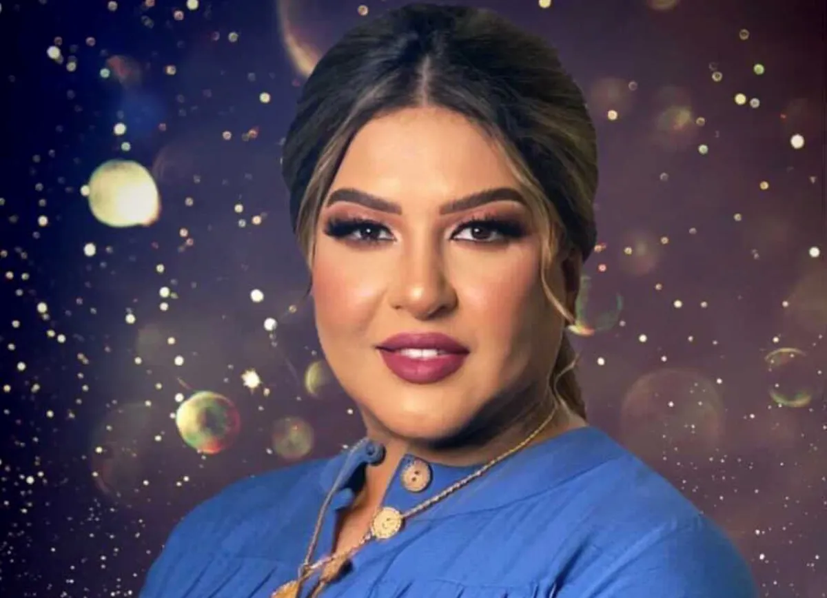 شهد سلمان - الصورة من حسابها على الانستغرام