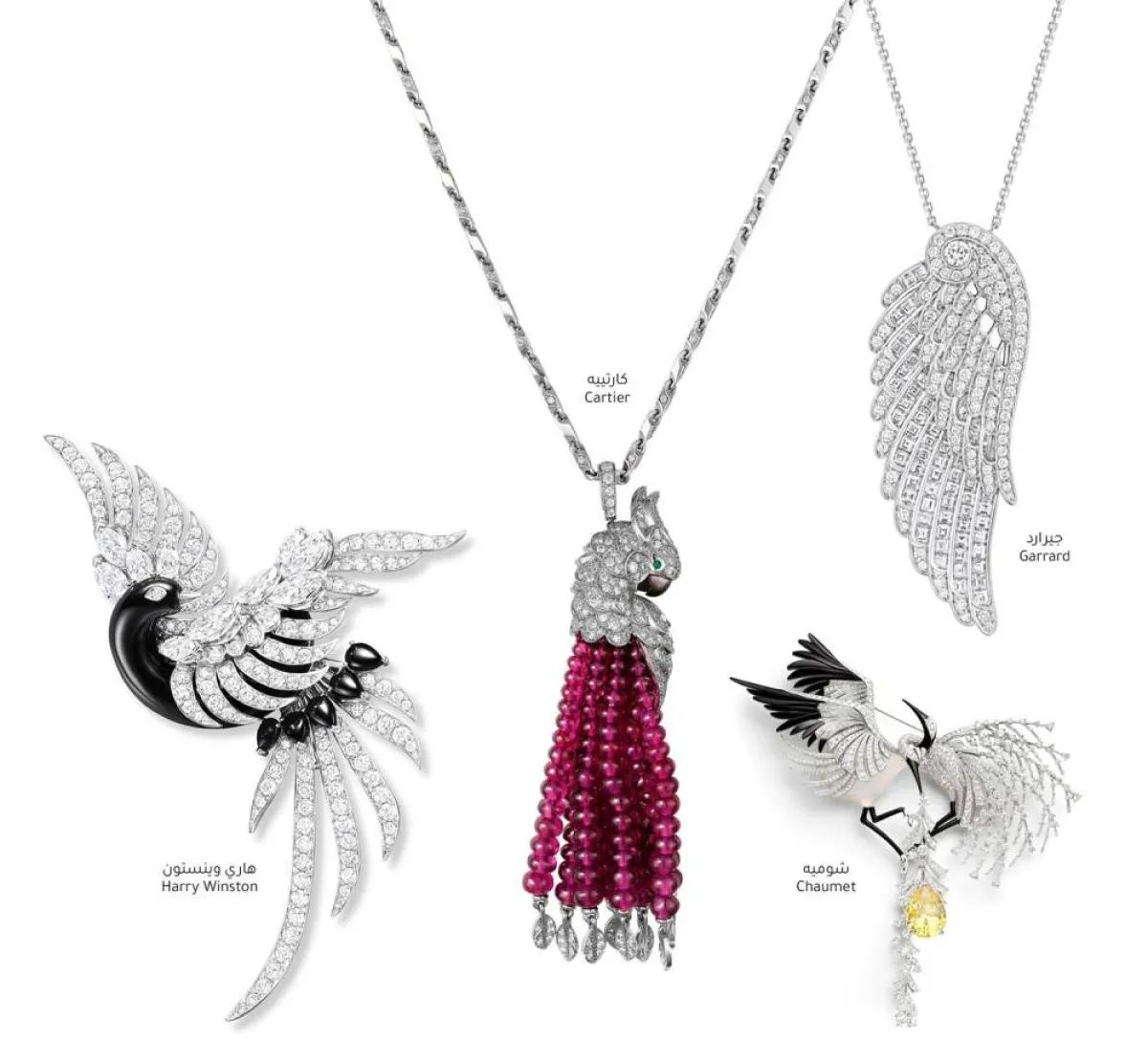 Precious Figures مجموعة المجوهرات الراقية