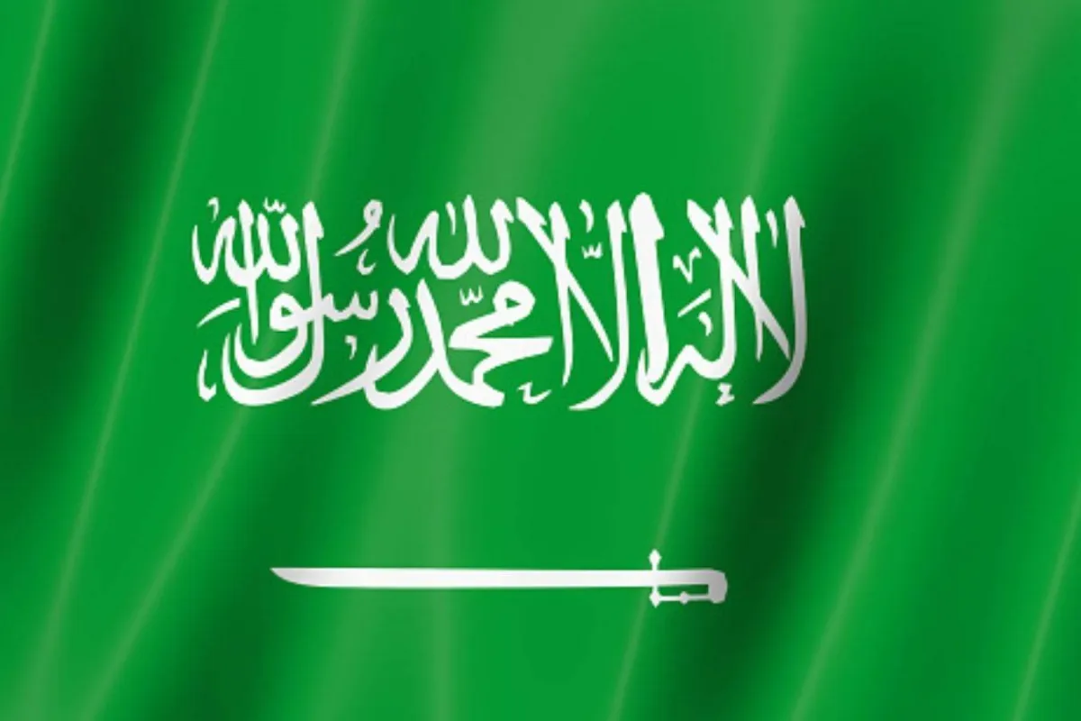 يوم التأسيس السعودي