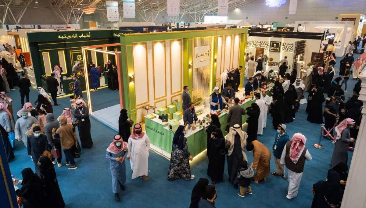 معرض دلني على الطيب 