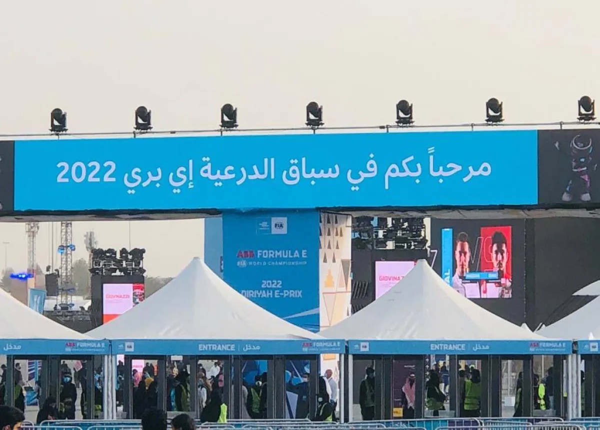 فعاليات ترفيهية مرافقة لمنافسات الموسم الثامن من سباق فورمولا إي الدرعية 2022"