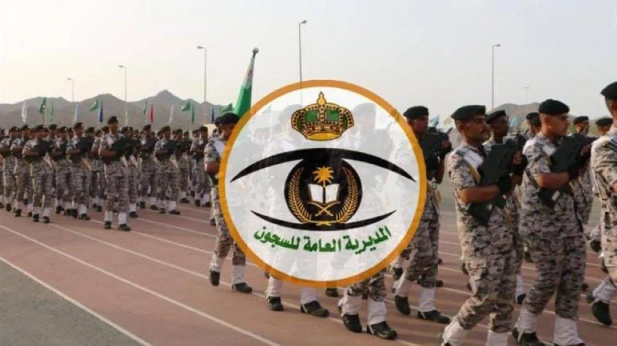 السجون تتيح فرصة لشراء نصف محكومية سجين الحق العام