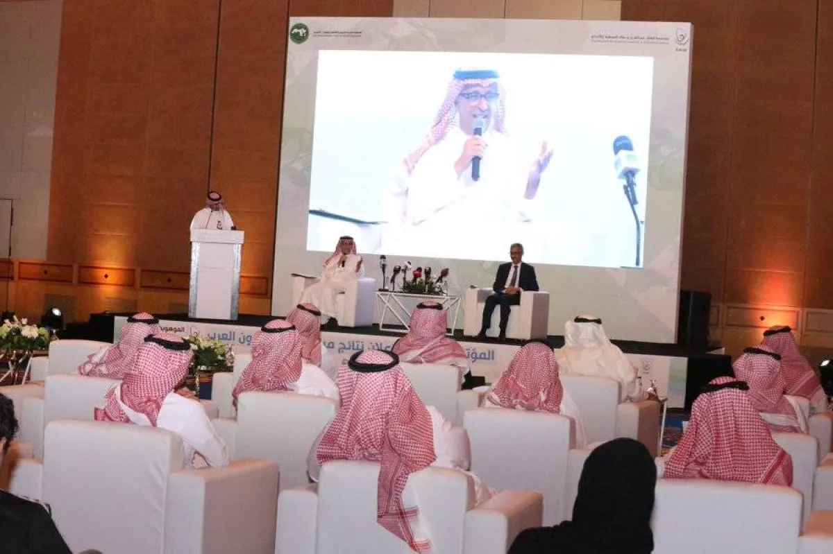 مؤتمر صحفي لإعلان نتائج النسخة الأولى من مبادرة "الموهوبون العرب" - الصورة من حساب موهبة على تويتر