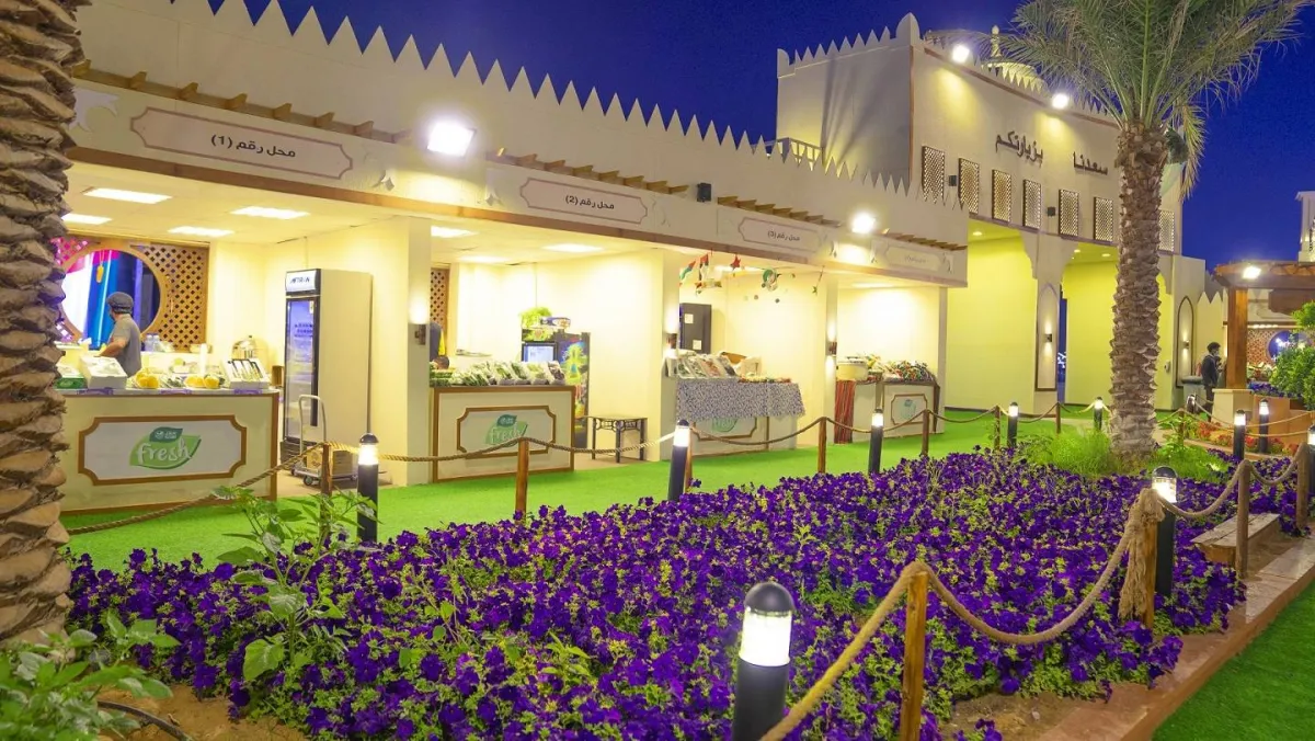 خصصت الهيئة من خلال قسم الخدمات الذكية شاشات لاستعراض أهدافها الاستراتيجية. الصورة من "وام"