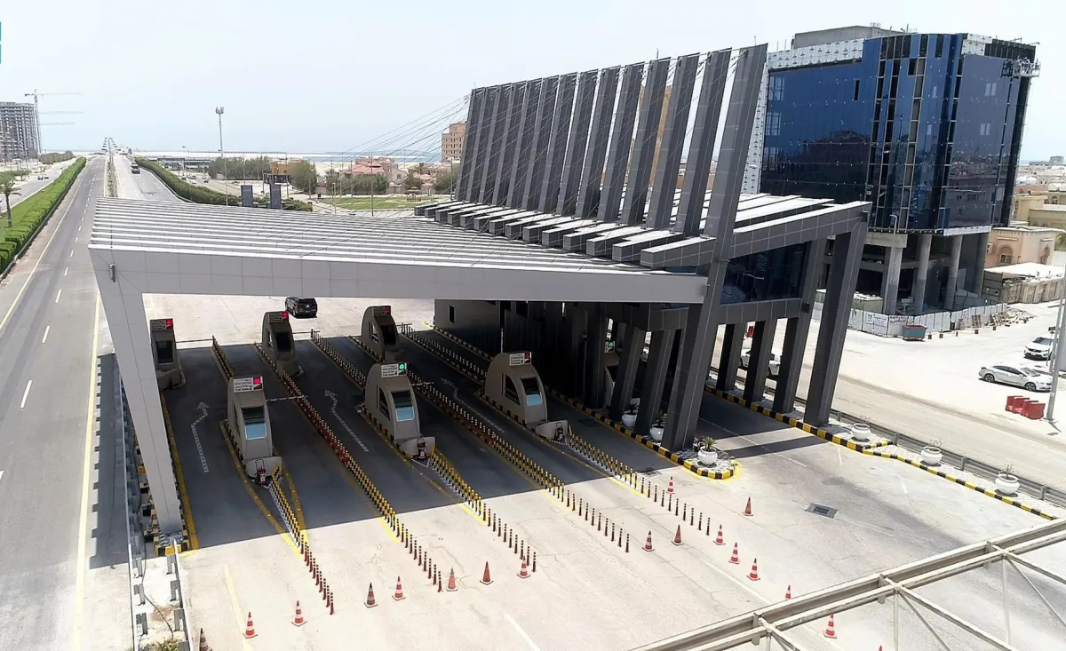 المؤسسة العامة لجسر الملك فهد 