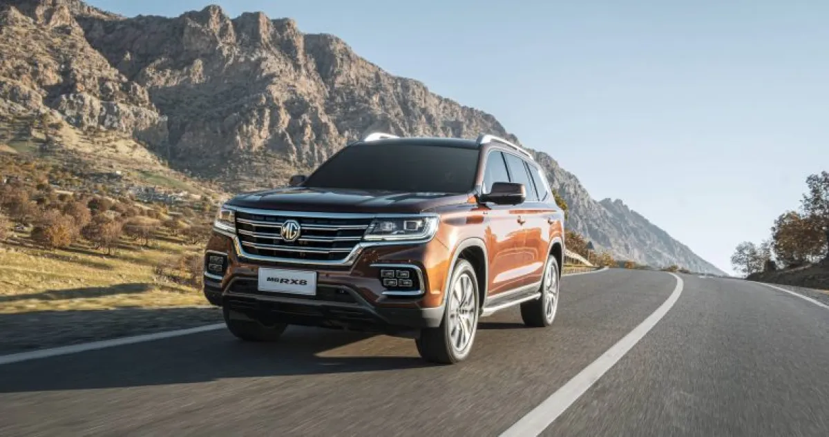 ام جي بقوة في سوق الشرق الأوسط