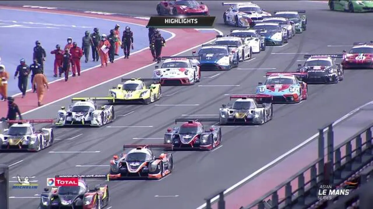 سباقات لومان اآسيوية