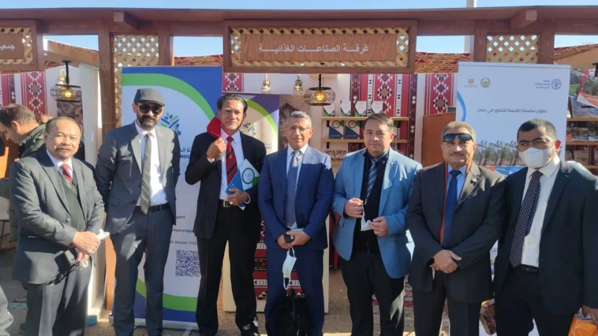  المهرجان الدولي الخامس للتمور