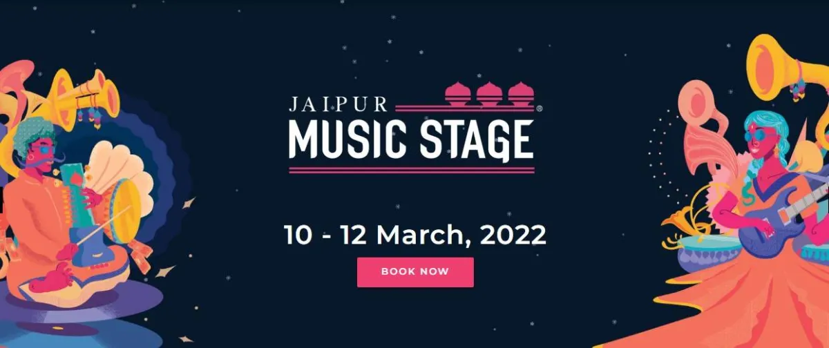  مهرجان جايبور الأدبي