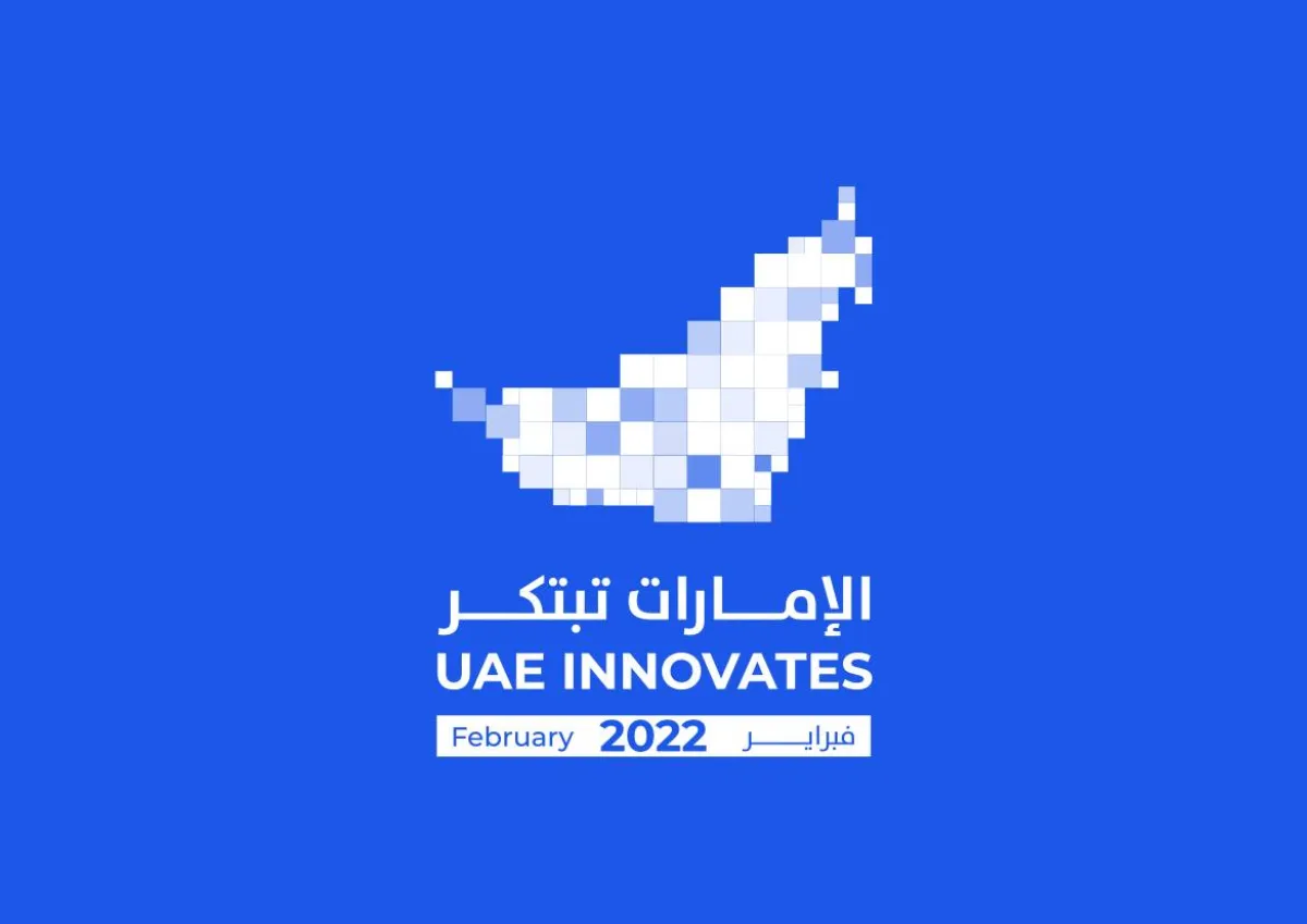 فعاليات الإمارات تبتكر 2022 تنطلق اليوم في جميع إمارات الدولة. الصورة من "وام"