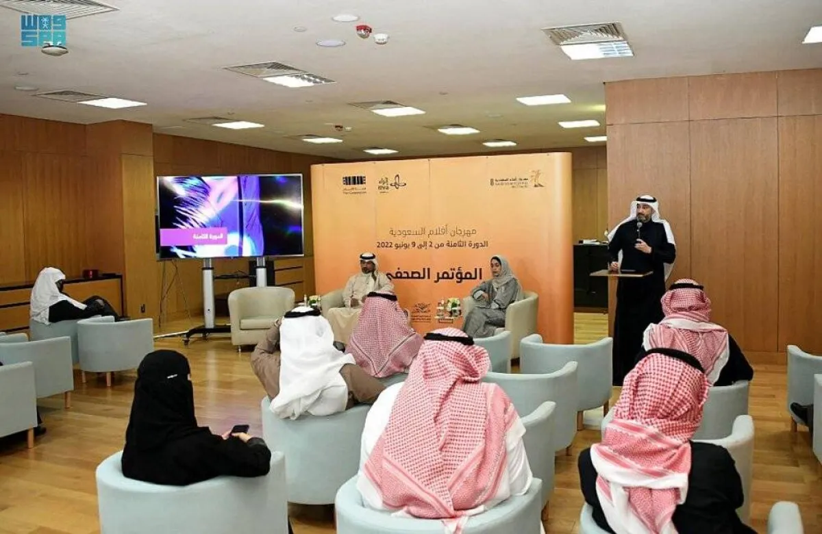 "السينما الشعرية" محور الدورة الثامنة لمهرجان أفلام السعودية