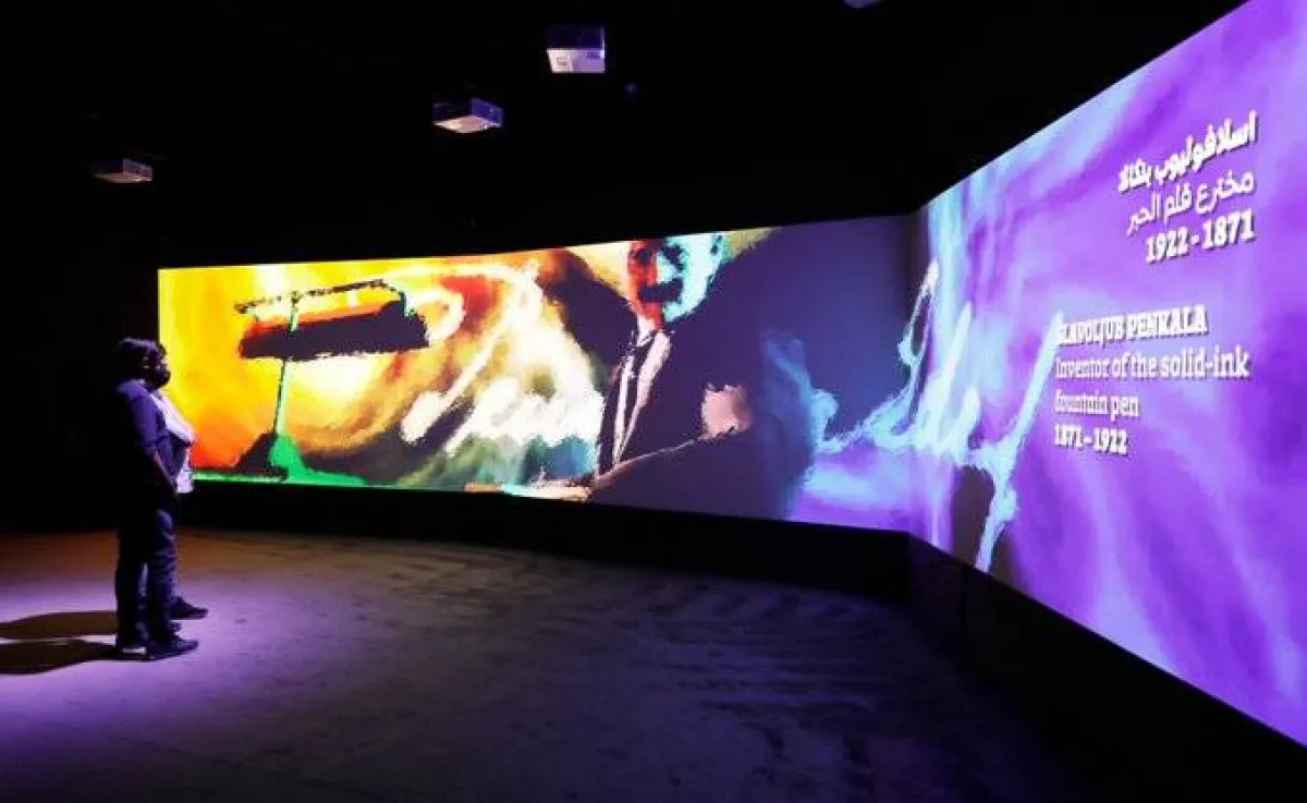 جناح كرواتيا في إكسبو2020 دبي يستعرض أعمال المخترعين الأوائل. الصورة من "وام"