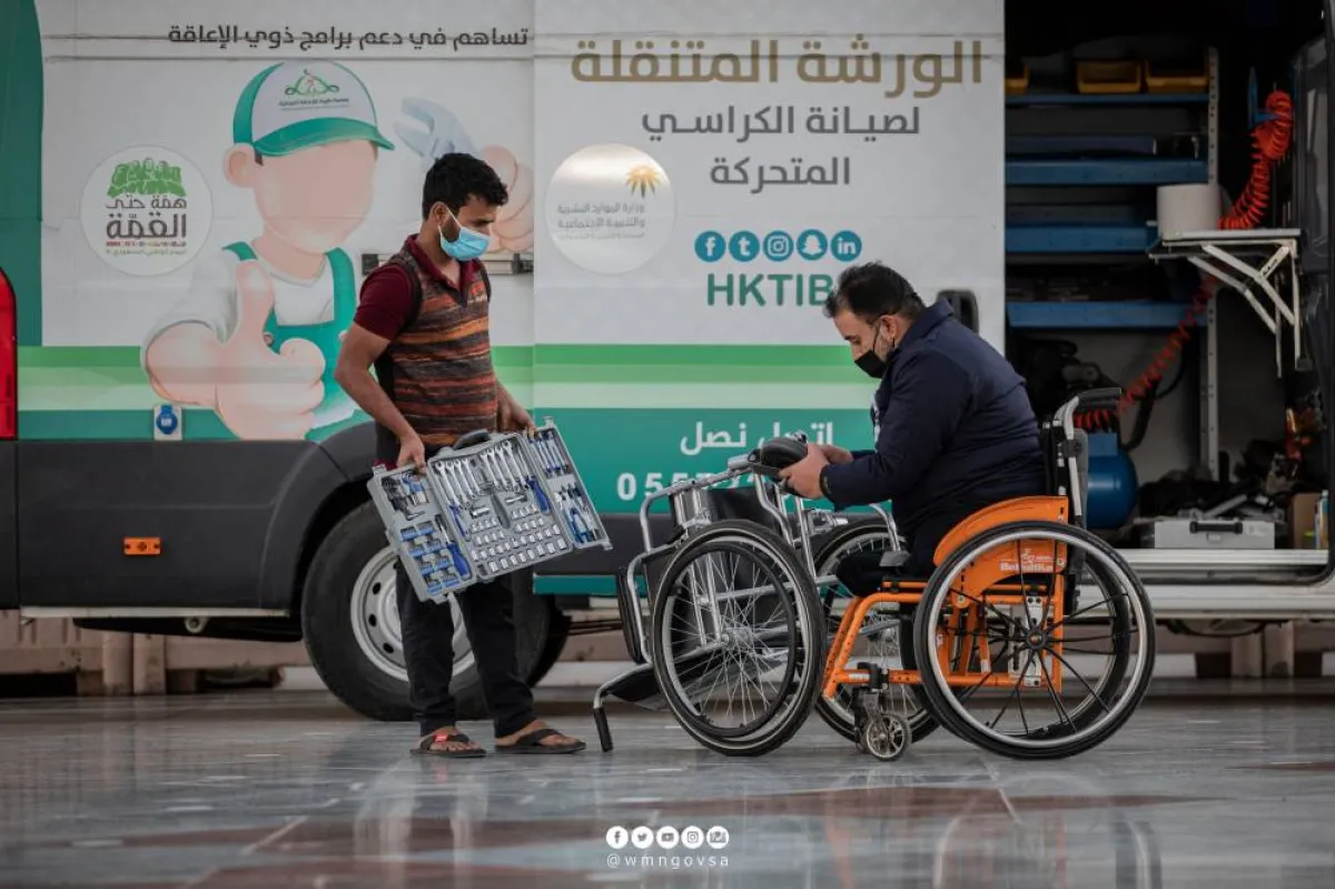 أثناء عملية الصيانة