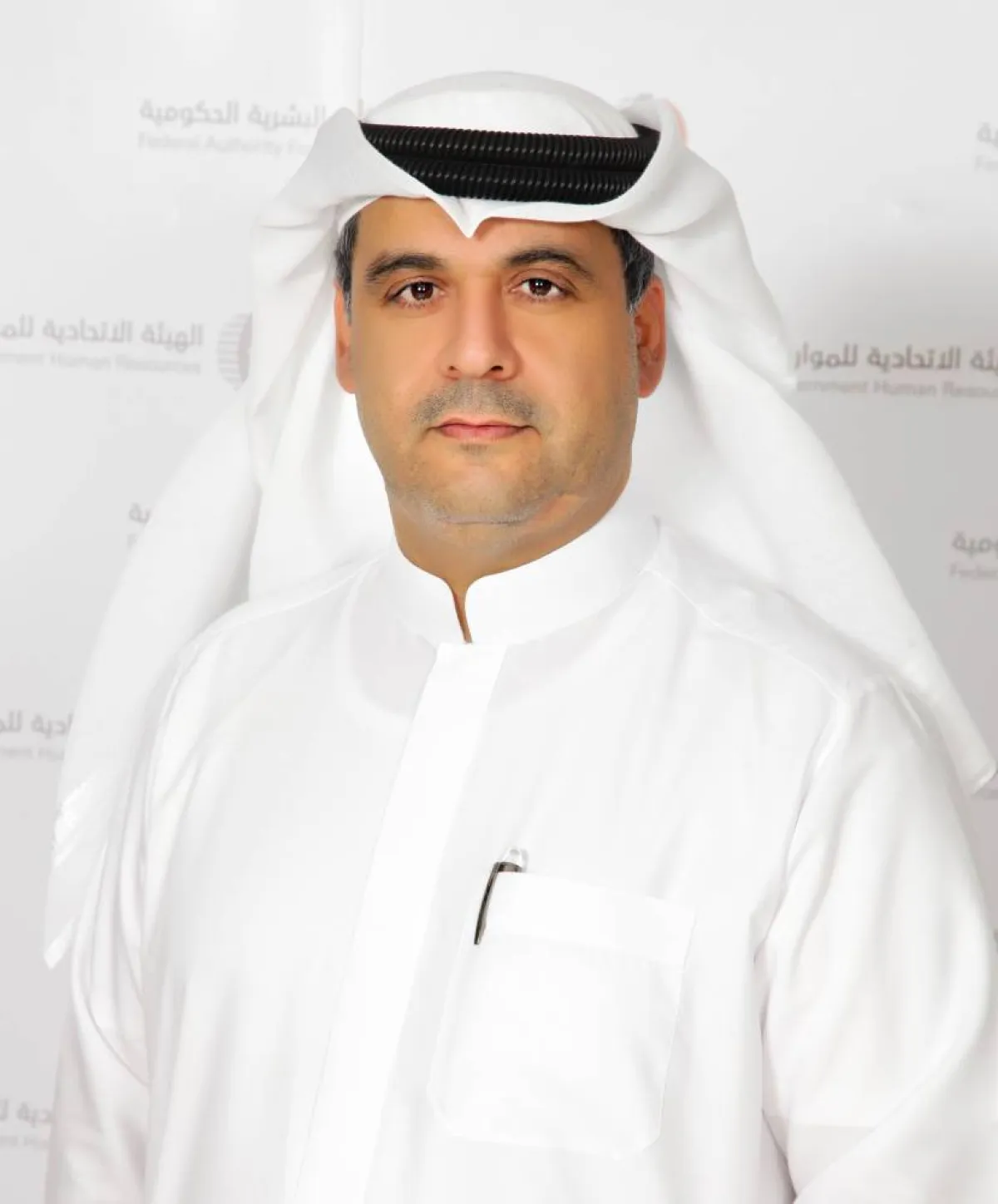 بدء المرحلة الأولى من دورة نظام إدارة الأداء الإلكتروني - الصورة من وام