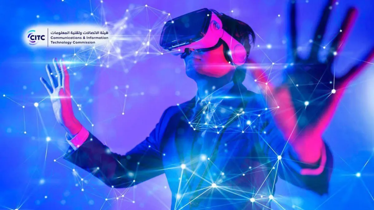 السعودية تدشن أحدث جيل لـ "الواي فاي" وتجري أول تجربة للاتصال بالأقمار الصناعية 