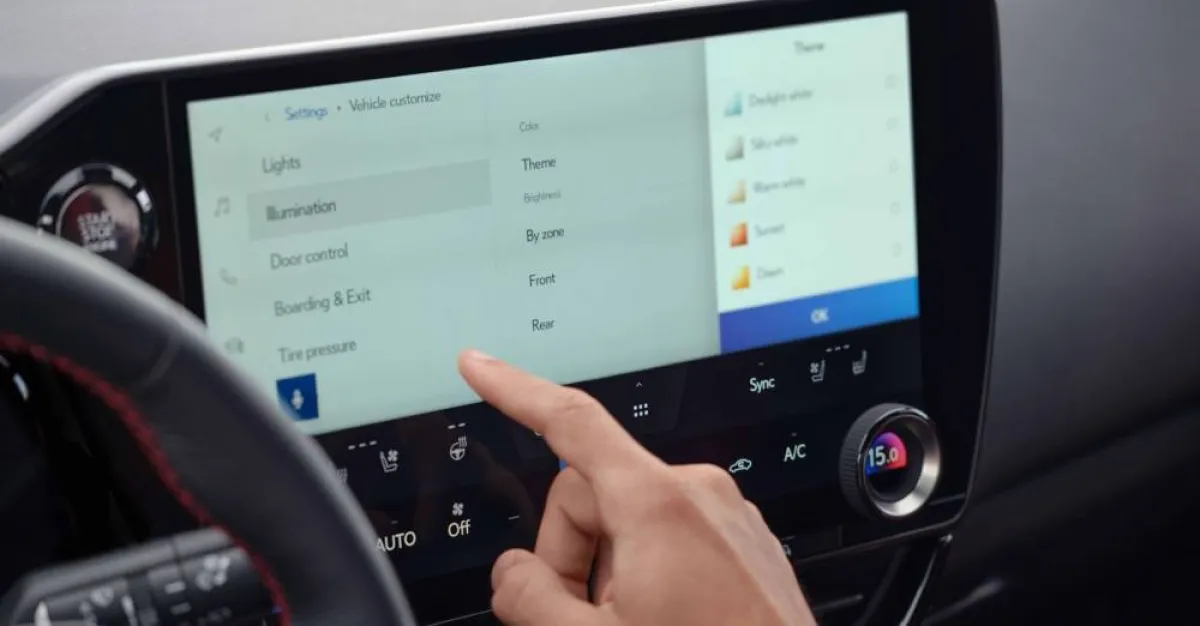 شاشة سيارة لكزس NX الجديدة كلياً 