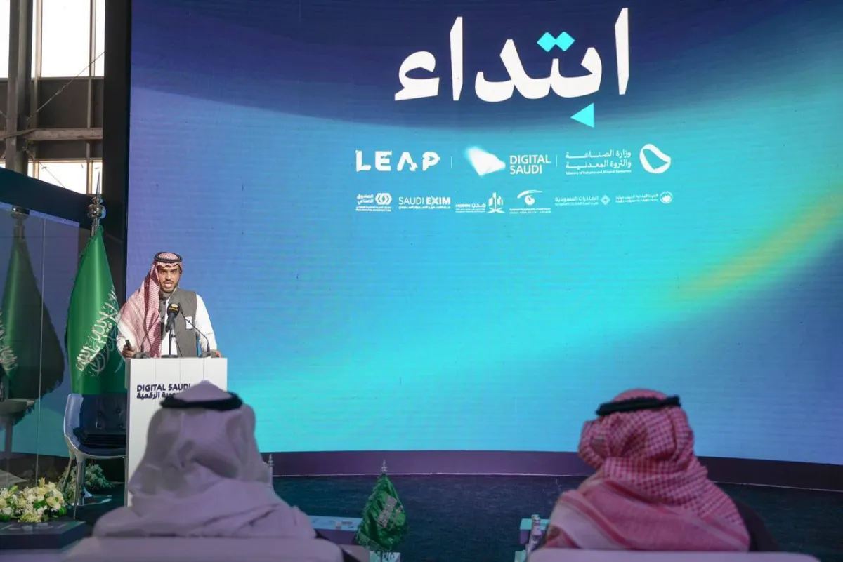 وزارة الصناعة السعودية تطلق منصة "ابتداء" - الصورة من حساب وزير الصناعة على تويتر
