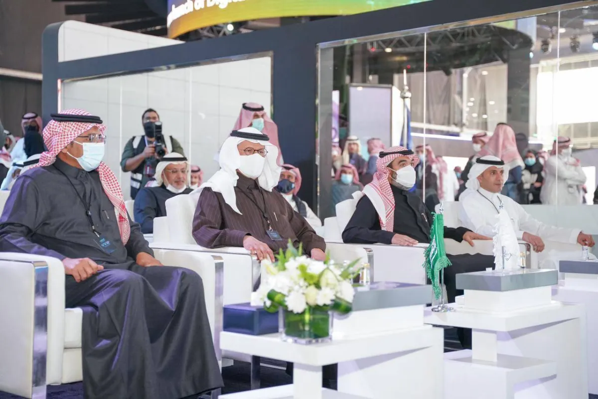 وزارة الصناعة السعودية تطلق منصة "ابتداء" - الصورة من حساب وزير الصناعة على تويتر