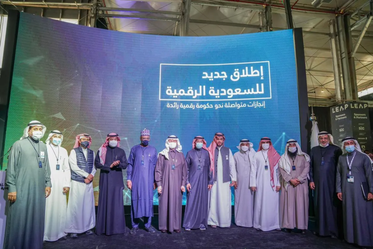 وزارة الصناعة السعودية تطلق منصة "ابتداء" - الصورة من حساب وزير الصناعة على تويتر