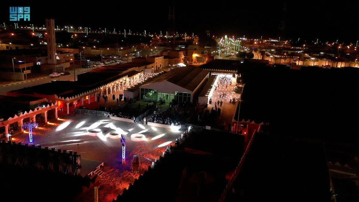 شتاء درب زبيدة