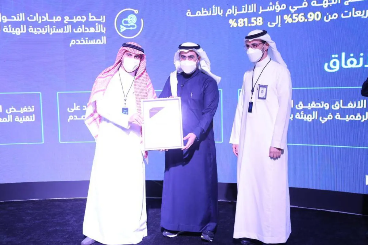 شهادة الاعتماد للبنية المؤسسية الوطنية (NORA)